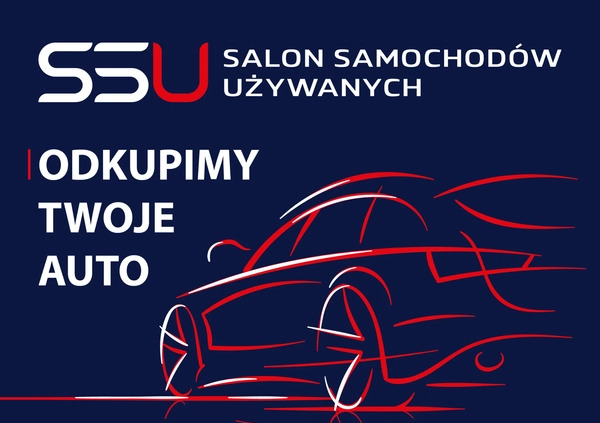 Ford Transit Connect cena 57500 przebieg: 134053, rok produkcji 2017 z Ujazd małe 301